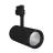 Ledvance LED Railspot D95 Zwart 55W 4000lm 24D - 930 Warm Wit | Beste Kleurweergave 
